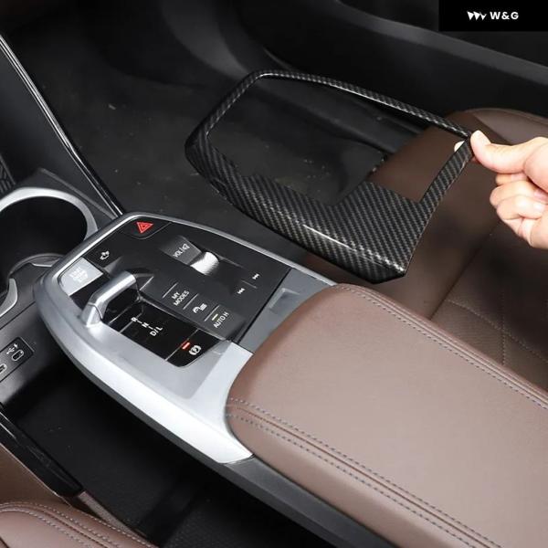 並行輸入品  BMW X1 IX1 U10 U11 2023-2024 ABSカーボン車中央 コント...