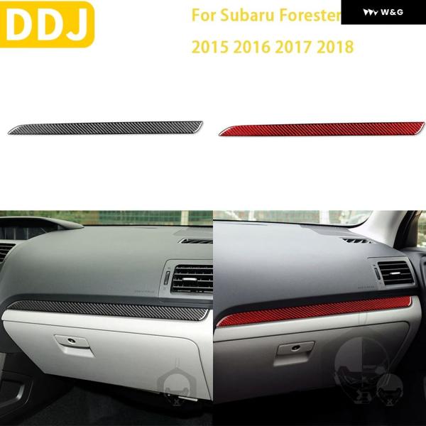 並行輸入品  スバル フォレスター 2013-18 アクセサリー カーボン インテリア COPILO...