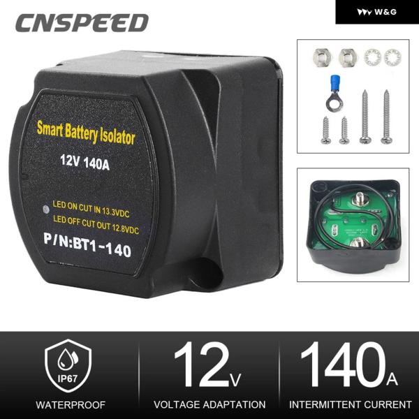 並行輸入品  デュアルスマートバッテリーアイソレーターリレー 12V 140A 電圧感知リレー VS...