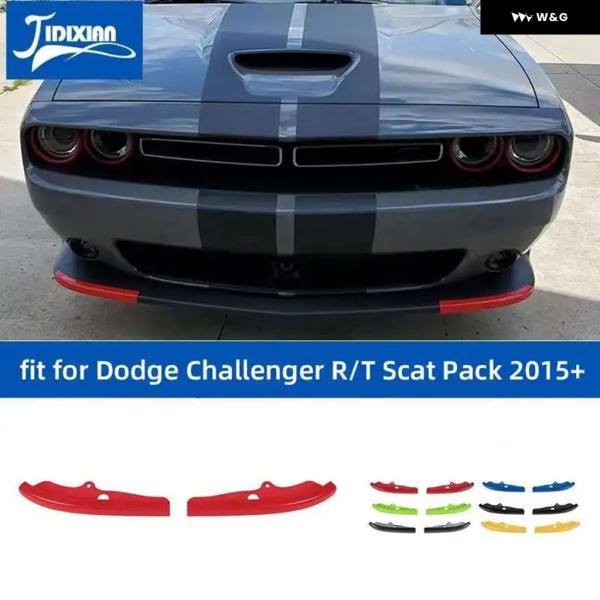 並行輸入品  フロント バンパー スプリッター プロテクター リップスポイラー ディフューザー ガー...