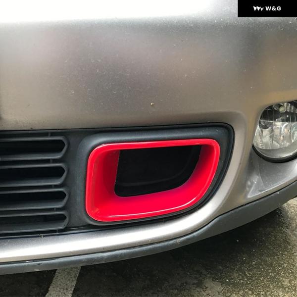 並行輸入品  2個 車 外装 フロントエア アウトレット フォグランプ 装飾 トリム カバー ステッ...