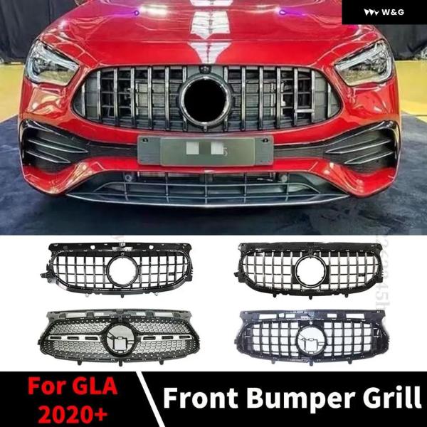 並行輸入品  フロントインレット グリル レーシング バンパー グリル メルセデス ベンツ GLA ...