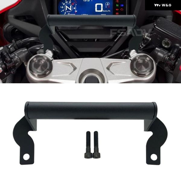 並行輸入品ホンダ CBR650R CBR650 R 2019-2024 2023 オートバイ バイク...