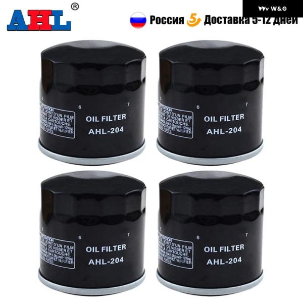 並行輸入品オートバイ バイク オイル フィルター ホンダ VTX1300 VTX 1300 C R ...