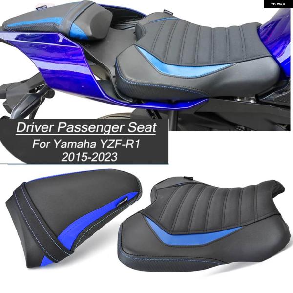 並行輸入品YZF-R1M YZF-R1 フロントドライバー シート ヤマハ R1S R1M 2015...
