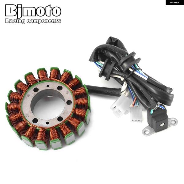 並行輸入品ヤマハ XT600 XT600E XT400E XT500E TT600 TT600R T...