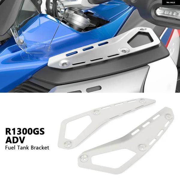 並行輸入品BMW ADV GS1300 ADVENTURE R1300GSA 2024 2025 ア...