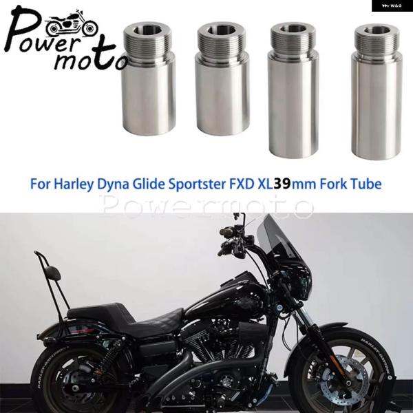 並行輸入品オートバイ フロント フォーク チューブ エクステンダークローム39MM フォーク チュー...