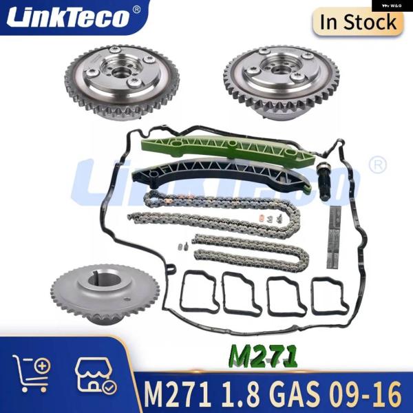 並行輸入品 エンジン タイミング チェーン キット VVT 1.8L M271 GAS 09-16 ...
