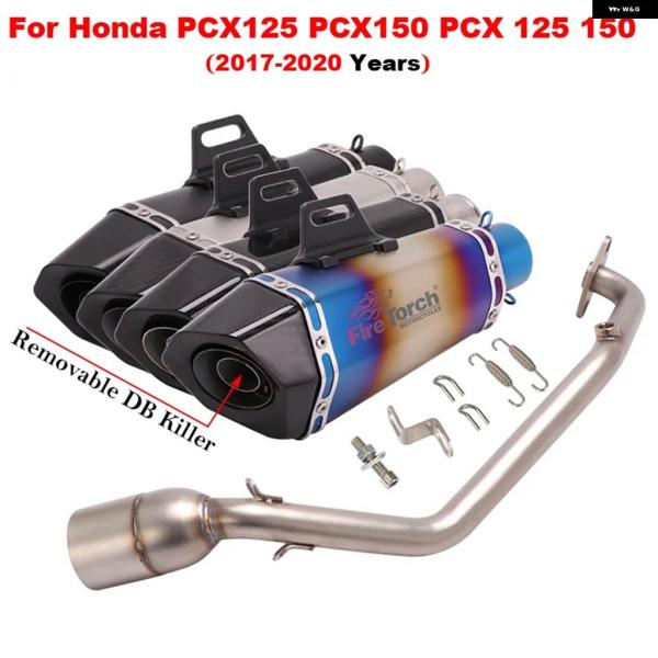 並行輸入品 ホンダ PC X125PC X150PC X 125 150 2021 2022 モトク...