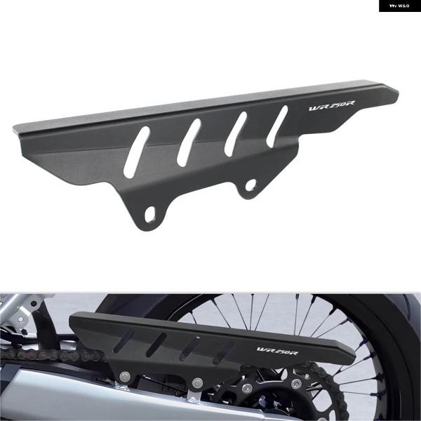 並行輸入品 ヤマハ WR250R / WR250X 2008-2018 2019 2020 WR 2...