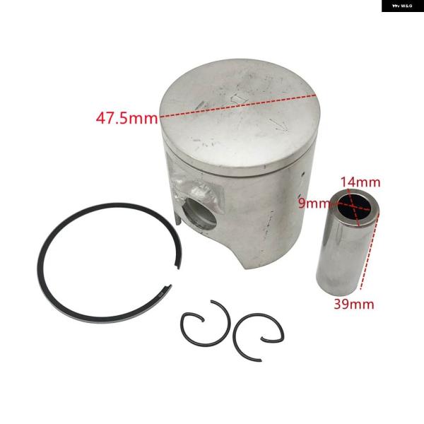 並行輸入品 ピストンキット ヤマハ YZ80 YZ85 2002-2014 バイク エンジン パーツ