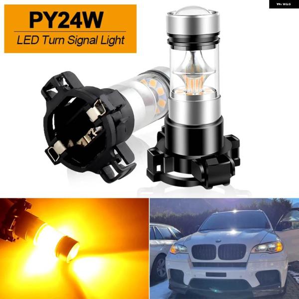 並行輸入品 アンバー イエロー CAN-BUS PY24W 5200S LED バルブ BMW 3 ...