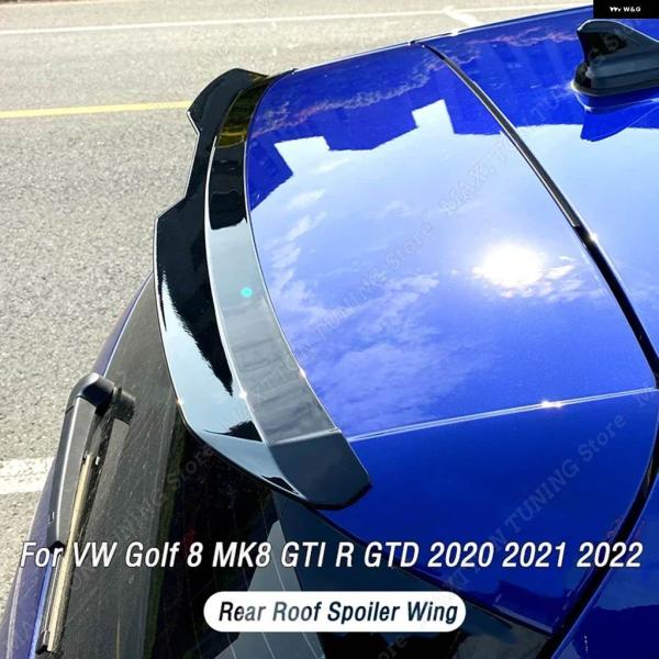 並行輸入品 車用リアスポイラー ウイング VW ゴルフ 8 MK8 GTI R GTD 2020 2...