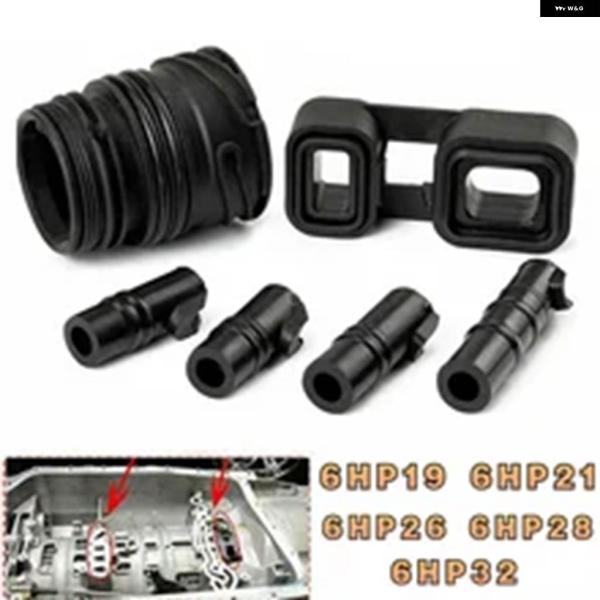 並行輸入品 6HP19 6HP21 6HP26 6HP28 6HP32 トランス ミッション シーリ...