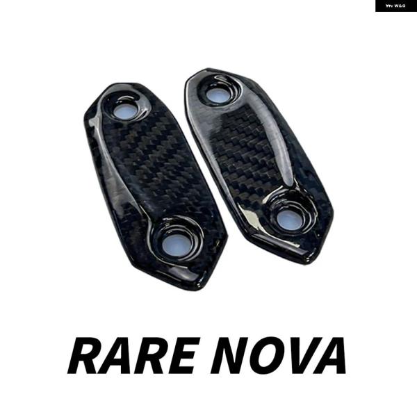 並行輸入品 カーボンミラー シート トリム カバー カワサキ ZX-4R ZX-4RR ZX-6R ...