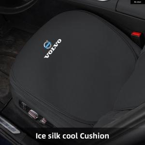 並行輸入品 ボルボ XC90 V90 V60 ...の詳細画像2