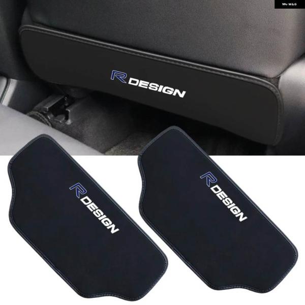 並行輸入品 カーシートバックマット プロテクター カバー キック防止 汚れ防止 パッド ボルボ R ...