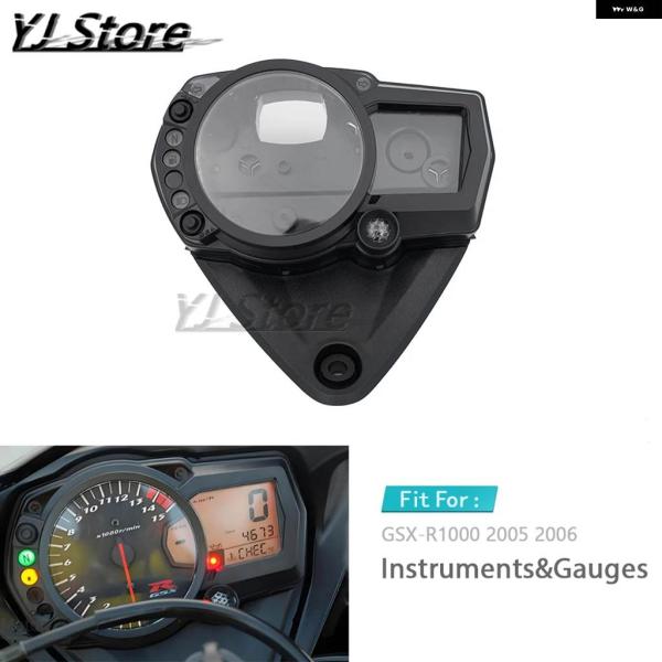 並行輸入品 GSX-R1000 K5 2005 2006 オートバイ スピード メーター タコメータ...