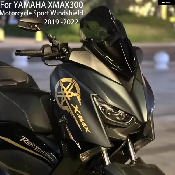 並行輸入品 ヤマハ XMAX300 XMAX250 XMAX250 X-MAX300 オートバイ ス...