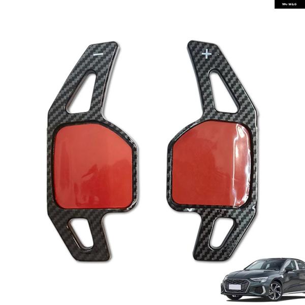 並行輸入品 2個車用 ステアリングホイール パドル ABS ギア シフト パドル アウディ A3 A...