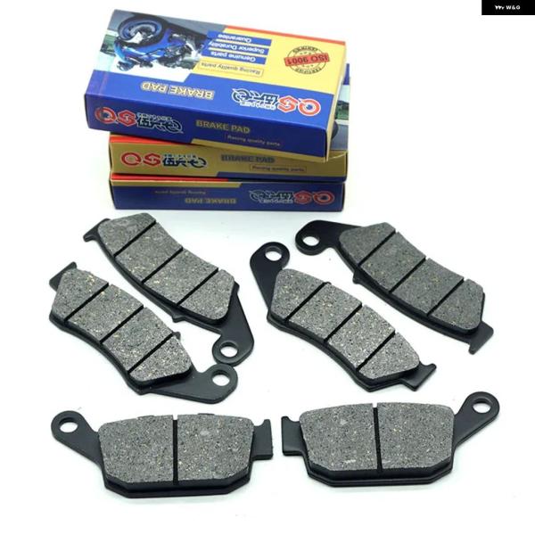 並行輸入品 オートバイ フロント/リア ブレーキ パッド ホンダ XRV750 AFRICA TWI...