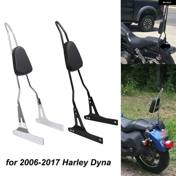 並行輸入品 オートバイ 着脱式バックレスト シーシーバー GEラック ハーレー ダイナ FXD FX...