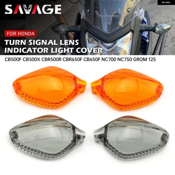 並行輸入品 ウインカーレンズ ホンダ CBR500R CB CB500F CB650F CB 650...