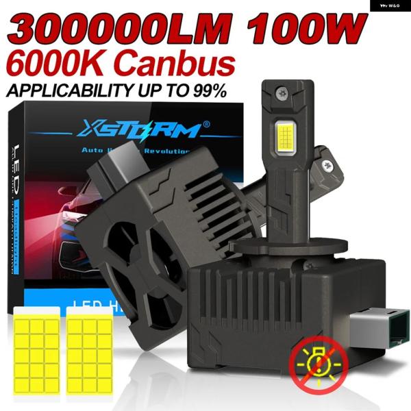 並行輸入品 D1S D3S LED ヘッドライト CANBUS 300000LM 100W D1R ...