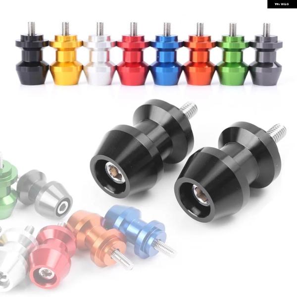 並行輸入品 オートバイ スイングアーム スプールキット ヤマハ R6 R6S FZ-1 FZ6 FZ...