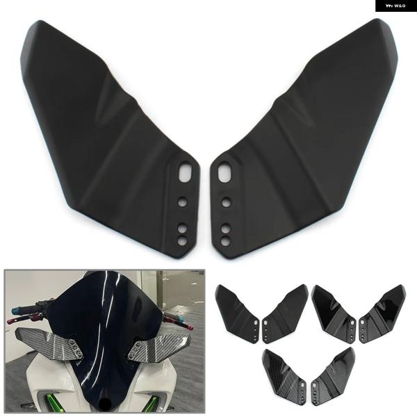 並行輸入品 バイク ウイング レット 空力 ABS ウイング キット スポイラー KAWASAKI ...