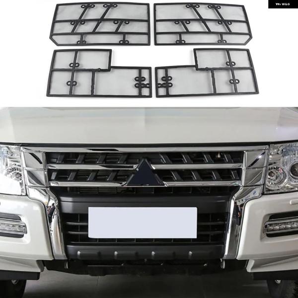 並行輸入品 三菱 パジェロ V93 V97 2012-2018用フロント グリル ネット網メッシュ ...