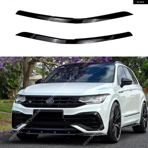 並行輸入品 フォルクスワーゲン ティグアン MK2 R R-LINE TSI TDI フェイスリフト...