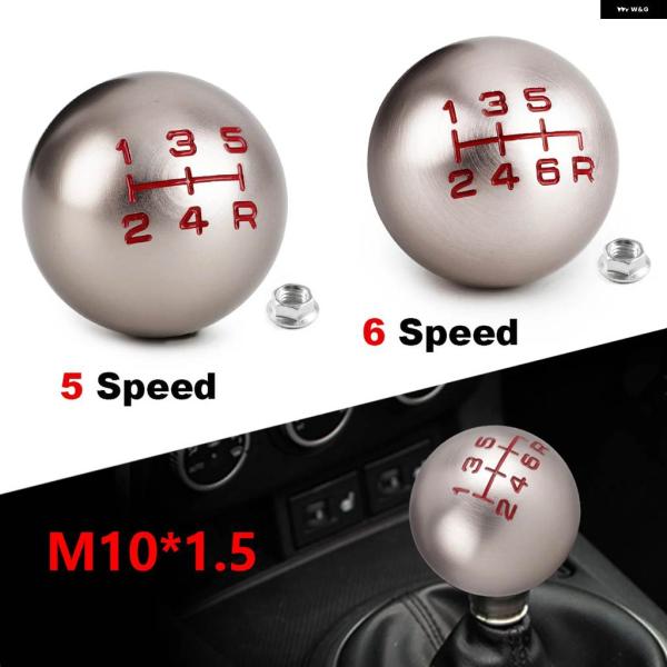 並行輸入品 5/6スピード ボールシェイプ シフト ギアノブ M10*1.5 ホンダ シビック シテ...
