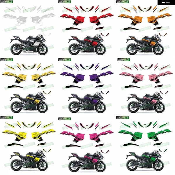 並行輸入品 カワサキ ZX-4R ZX4R ZX-4RR 2023 オートバイ デカール フェアリン...