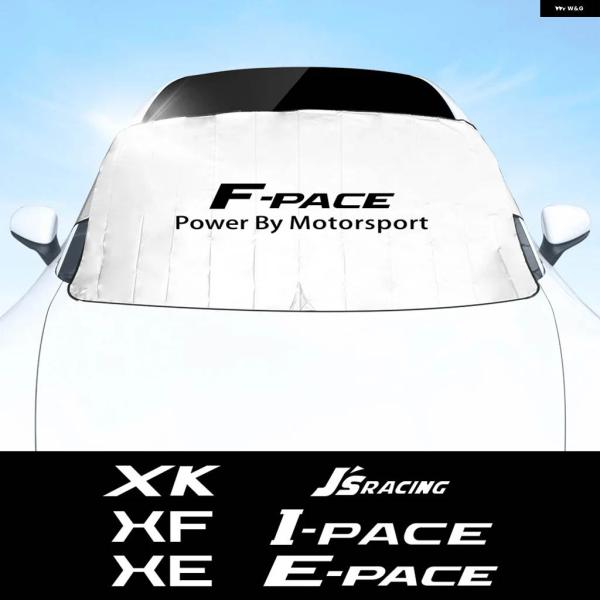 並行輸入品 車用 フロントガラス サンシェード カバー パラソル ジャガー XF X250 X351...