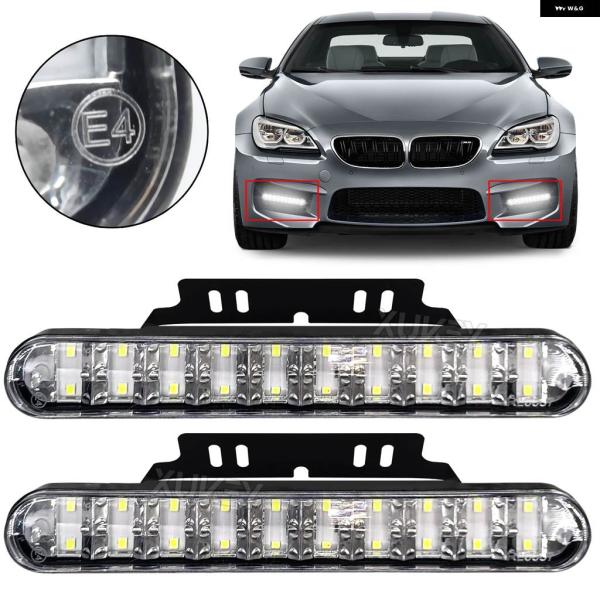 並行輸入品 ペア 20 LED ホワイト 12V 車用 装飾 ライトバー DRL ストリップ デイタ...