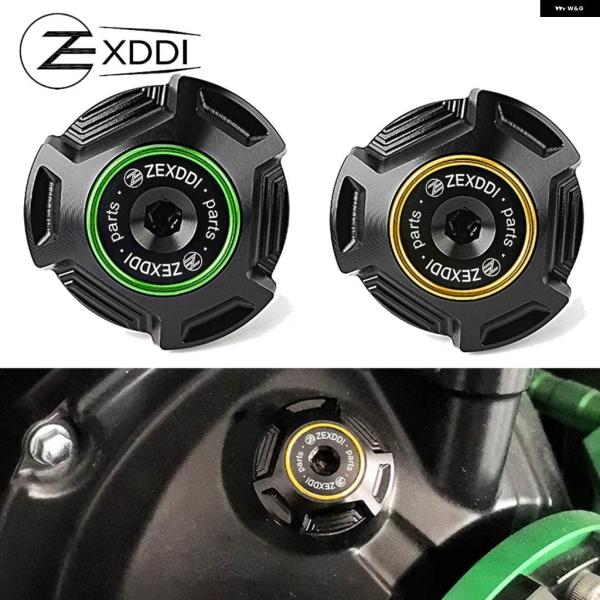 並行輸入品 M30*1.5 オートバイ エンジン オイル フィラー キャップ オイルプラグカバー カ...