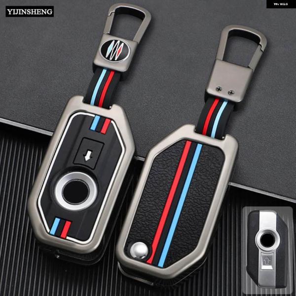 並行輸入品 キーカバー シェル ケース スキン ホルダー BMW バイク F750GS F850GS...