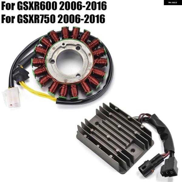 並行輸入品 GSXR600 GSXR750 2006 - 2016 / GSX-R 750 2007...