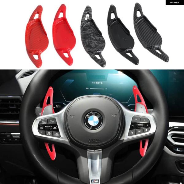 並行輸入品 BMW 1/2/3/5/6/7シリーズ GC GTツーリング F40 F44 F90 G...