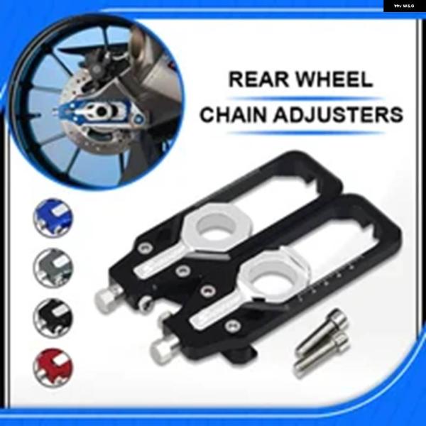 並行輸入品 S1000RR用 チェーン アクスルブロック S1000R HP4 2018-2025 ...