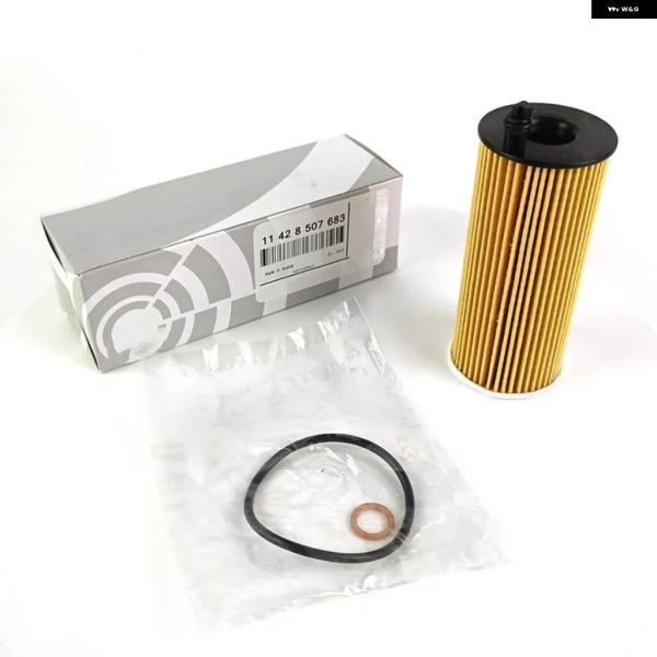 並行輸入品 11428507683 エンジン オイル フィルター BMW N57 3.0L N47 ...
