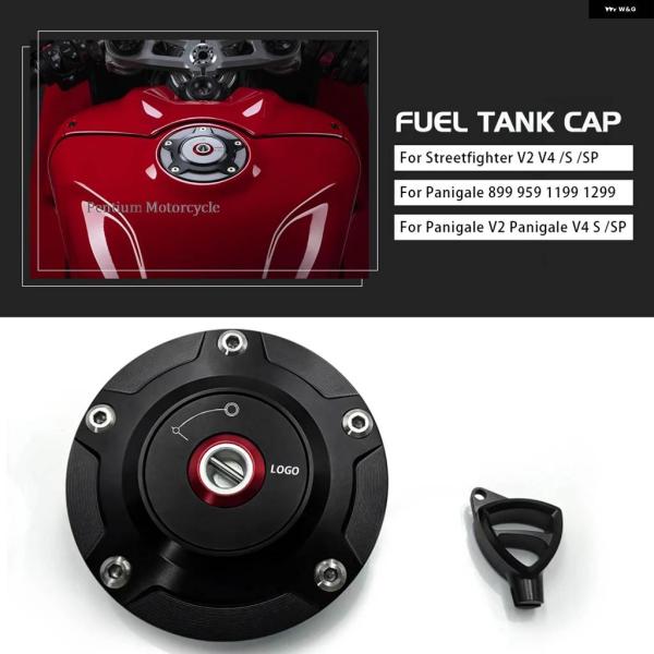 並行輸入品 2023 スタイル ドゥカティ パニガーレ V2 V4 V4S V4R ストリートファイ...