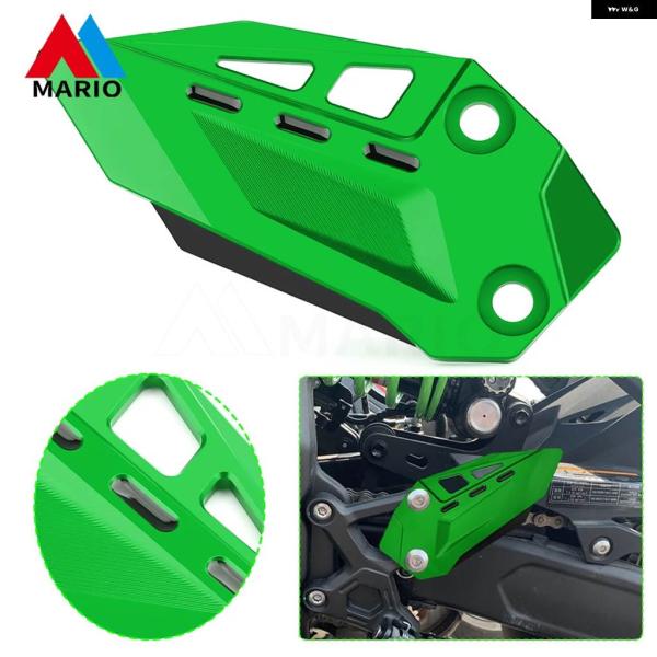 並行輸入品 オートバイ フットペグ ヒールプレート ガード プロテクター カワサキ ZX4R ZX4...