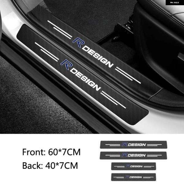 並行輸入品 車ドアシル スカッフプレート 装飾 カーボン ステッカー ストリップ ボルボ Rデザイン...