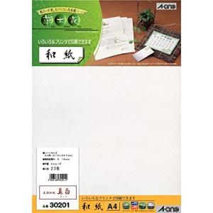 Storehappiness ホビー Yahoo ショッピング