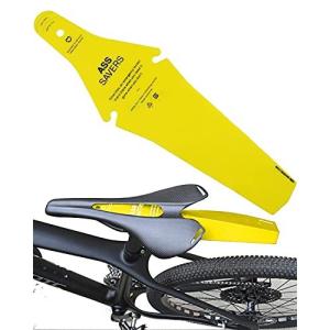 OVTSPO 自転車 泥除け Ass Saver 後 ショートスタイル クロスバイク フェンダー マウンテンロード デッドフライ  イェロー