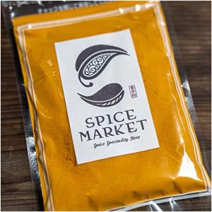 ターメリックパウダー 1kg ウコン 粉末 スパイス 香辛料
