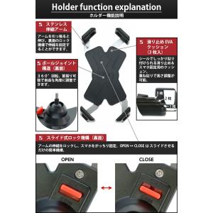 スマホホルダー 自転車 バイク スマホスタンド...の詳細画像4